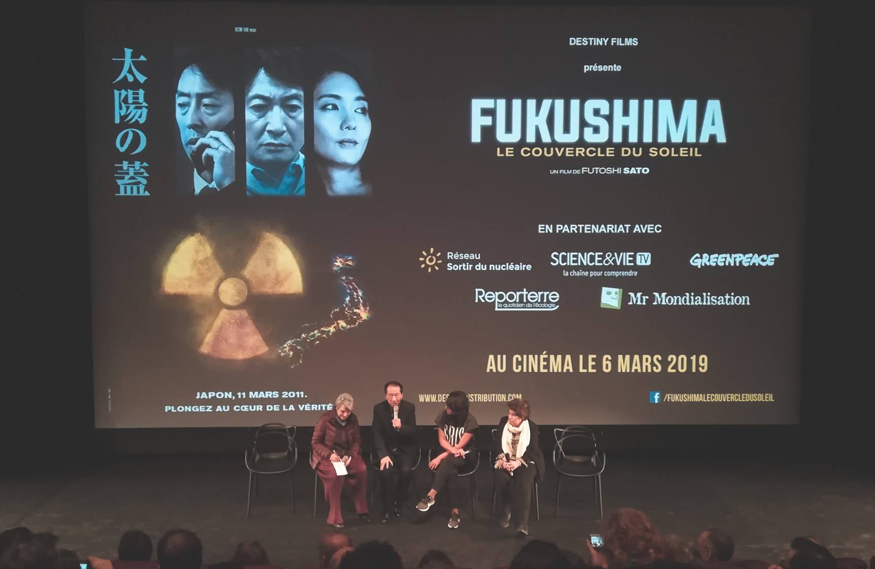 Naoto Kan interviouvé à l'occasion de la sortie du film