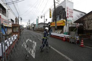 Fukushima, la Vie Plus Pareille